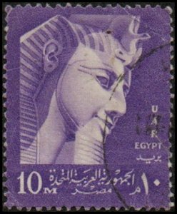 Egypt 443 - Used - 10m Ramses II (UAR + Egypt) (1958) (cv $0.40) +