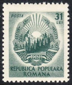 Romania 743 -  FVF MH