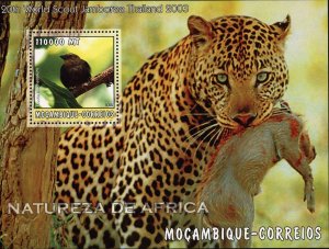 Panther Stamp Wild Animal Foudia Sechellarum Bird Souvenir Sheet MNH