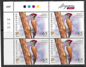 SINGAPORE SG1700a(e) 2007 65c GOLDENBACK WOODPECKER MNH