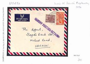 U141b 1952 India *SUNDAY POSTING DETAINED* Calcutta Explanatory Cover Pakistan