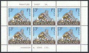 New Zealand Sc# B74a MNH Pane/6 (creases) 1967 3c+1c Rugby