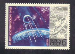 RUSSIA SC# 4007 MNH 6k 1972  SPACE