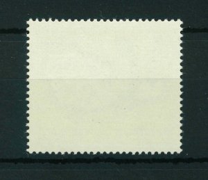 Austria 1972 Austrian Telephone System Automation stamp. MNH. Sg 1654