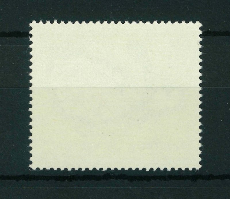 Austria 1972 Austrian Telephone System Automation stamp. MNH. Sg 1654