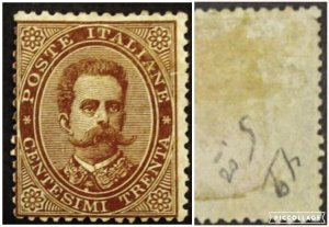1879 Stamp of Italy of Italy - King Umberto I MH  and with OG Very Fine SC# 49