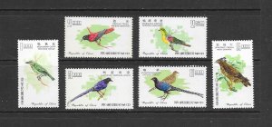 BIRDS - CHINA (REP) #1526-31   MNH