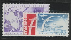 Belgium #B669-B671 Mint (NH) Single (Complete Set)