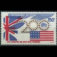 CHAD 1975 - Scott# C173 US Bicent. Set of 1 NH