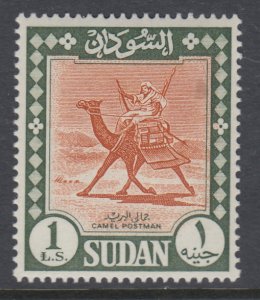 Sudan 159 Camel MNH VF