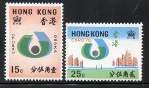 Hong Kong # 255-6, Mint Hinge.