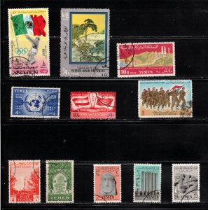 YEMEN Small Lot Of Used Issues