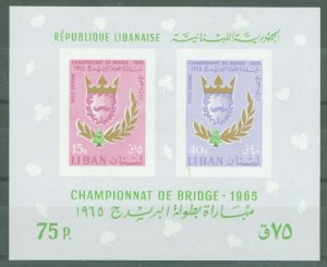 Lebanon #C454/56 Mint (NH)