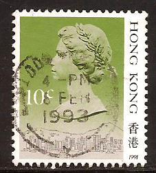 Hong Kong  #  490 d  used