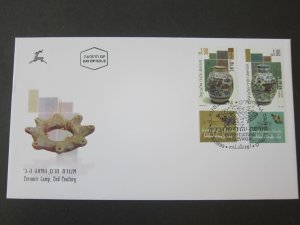 Israel 1999 Sc 1380-81 FDC