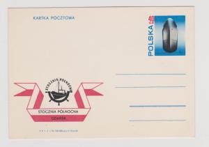 Poland Postal Card Unused