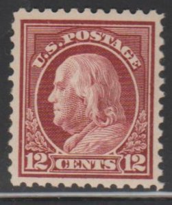 U.S. Scott #512 Franklin Stamp - Mint Single