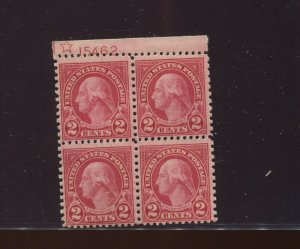 579 Coil Waste Mint Plate Block of 4 Stamps (BY 1648)