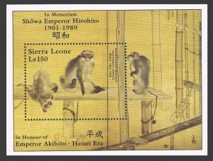 Sierra Leone 1054-1061/label,1062-1063,MNH. Hirohito,1989.Paintings by Seiho.