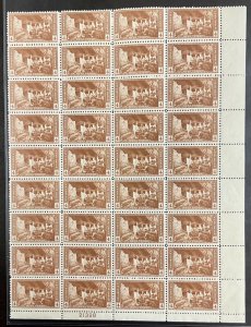 743 Mesa Verde, Brown  National Parks MNH 4 c Partial Sheet of 36  1934