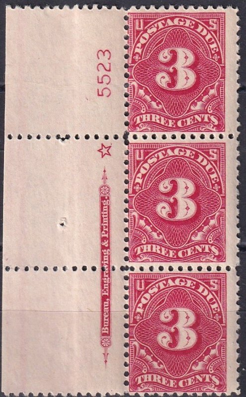 US #J63 MNH Strip Of 3 CV $105.00 (Z3831)