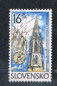 Slovakia #267 Used Franciscan Church (S0170)