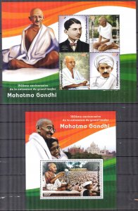 Gabon 2019 Politician Mahatma Gandhi Sheet + S/S MNH