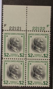 Scott 833 - $2.00 Harding - Plate Block MNH 22121-22122 SCV - $85.00