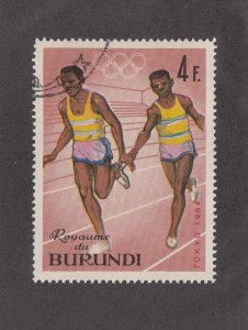 Burundi Scott #104 CTO