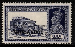 INDIA-PATIALA SG90 1937 8a SLATE-VIOLET MTD MINT