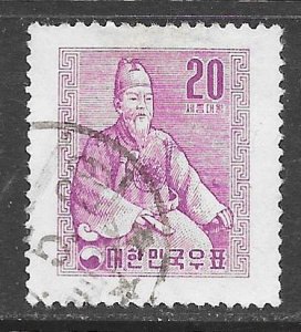 Korea 241: 20h King Sedschong, used, VF