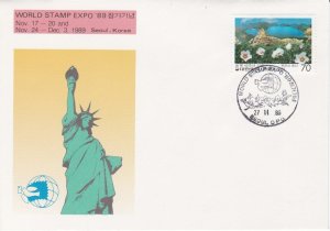 South Korea # 1429, Scenic View, Expo 89 Event Cover  Cover