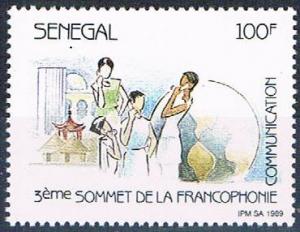 Senegal 827 Unused Women earth 1989 (S0811)+
