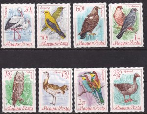 Hungary, Fauna, Birds MNH / 1968