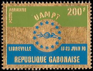 ✔ GABON 1970 AIRMAIL UAMPT LIBREVILLE GOLD STAMP - MI. 366 ** MNH