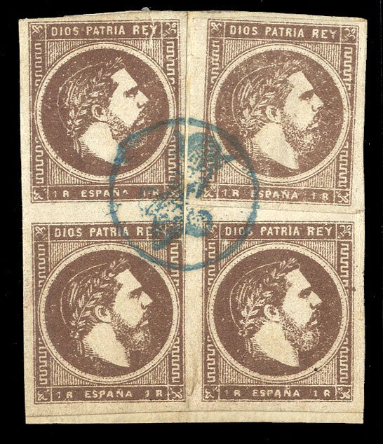 Spain #X7 Cat$330, 1875 1r brown, two singles and vertical pair (originally a...