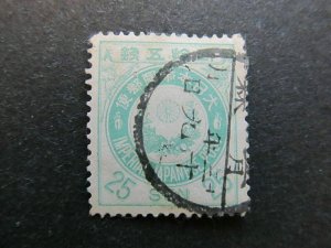 A4P21F46 Japan 1888-92 25s Used-