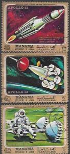 Manama 1970 Set of 6 Airmail. Space.  Apollo 13. Moon exploration