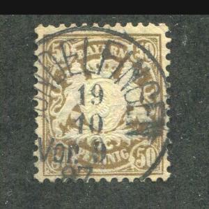 Bavaria Germany Sc 45  Strong Cancel / Fine Centering  