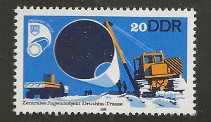 GERMANY DDR SC # 1956  MNH