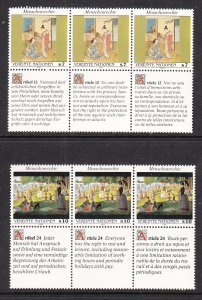 UN Vienna 139-140 Strips of Three MNH VF