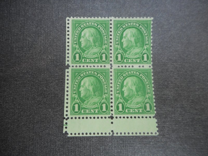 Oddity # 632 F-VFNH Block with Margin on Bottom