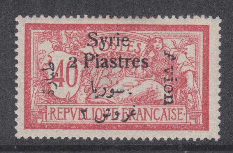 SYRIA, 1924 Air, Syrie & Arabic, 2pi. on 40c. Blue & Red, lhm.