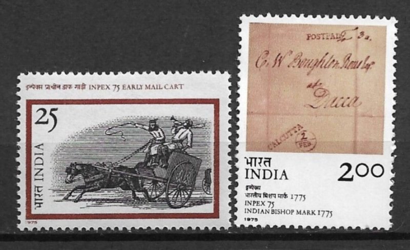 1975 India 709-10 INPEX 75, Indian Natl. Phil. Exhib., Calcutta MNH C/S of 2