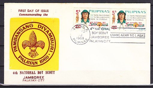 Philippines, 1019. Scott cat 4th Scout National Jamboree o/p. First day cover. ^