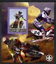 PALESTINIAN N A - 2007 - Motorcycles #2-Perf Miniature Sheet-M N H-Private Issue