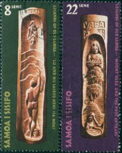 Samoa 1971 SG370-372 Myths and Legends part set FU