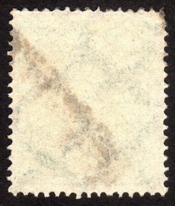 1923, Germany 40Mk, Used, Sc 193