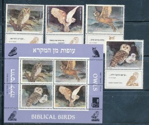 @ISRAEL 1987 BIBLICAL BIRDS S/SHEET + STAMPS MNH