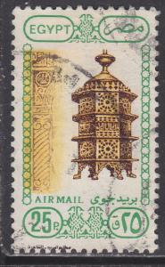 Egypt C194 Architecture & Art 1989